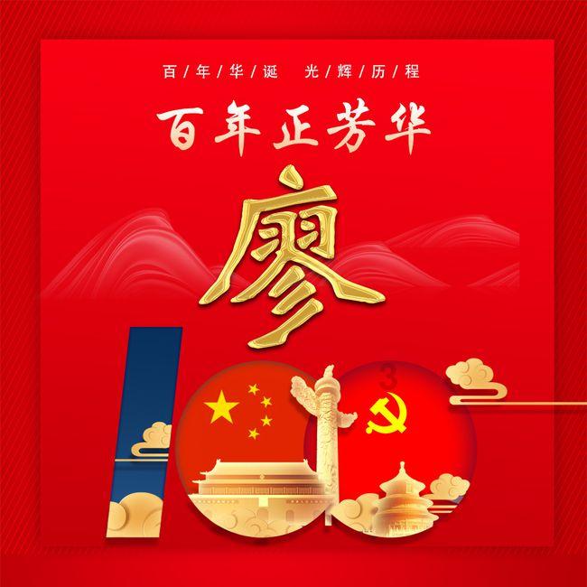 叔叔用一根50厘米的铁丝围成一个等腰三角形底边长20厘米这个三角形的腰长多少?知识星球,知识共享、交流平台